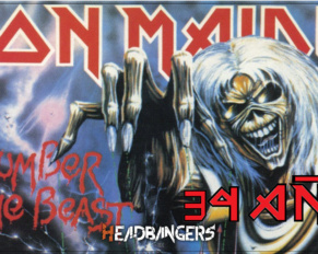 39 años de ‘The Number Of The Beast’ de [Iron Maiden]