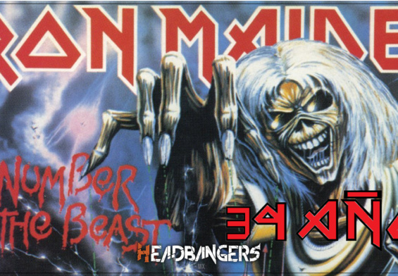 39 años de ‘The Number Of The Beast’ de [Iron Maiden]